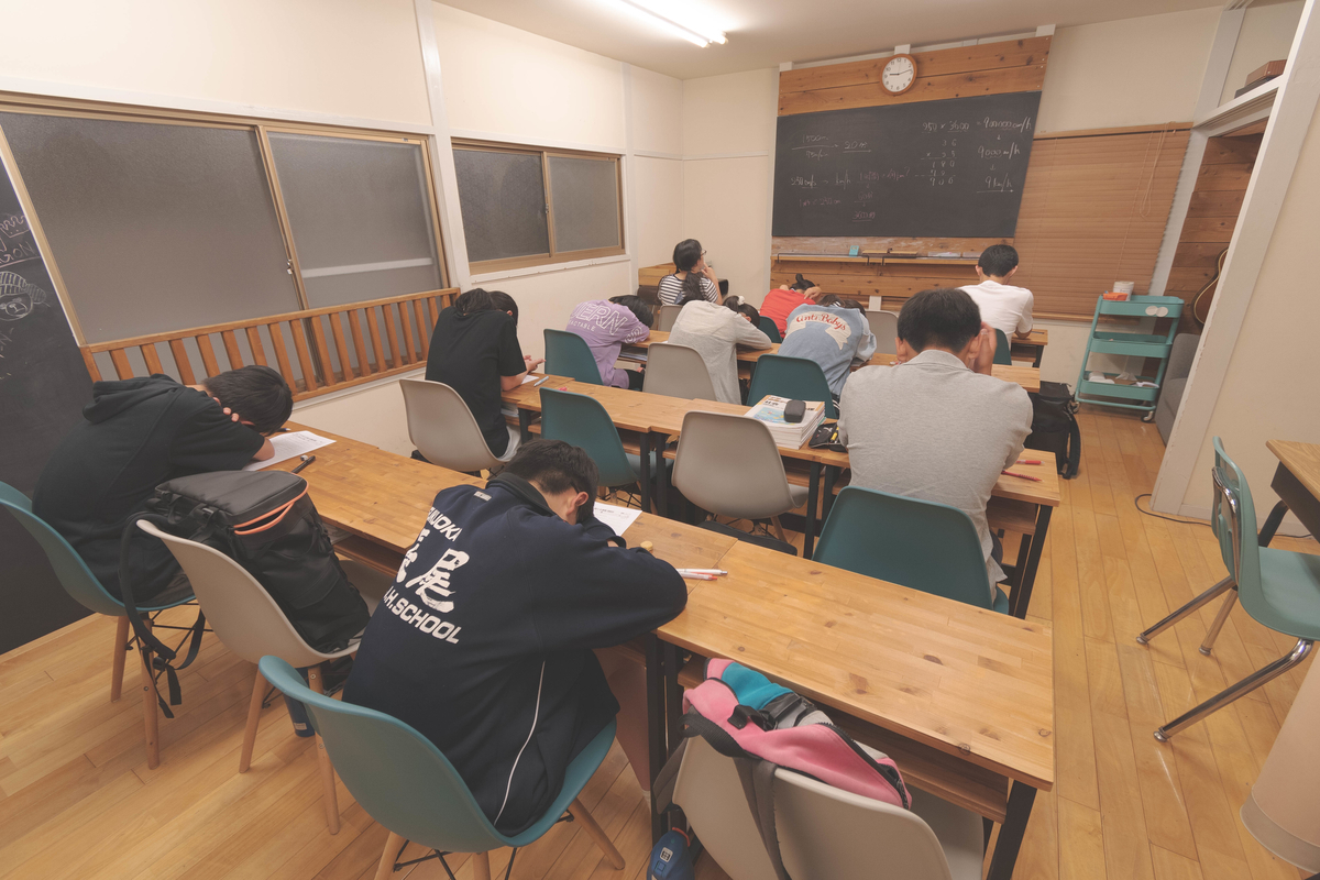 f:id:studyroomnaia:20190602185705j:plain