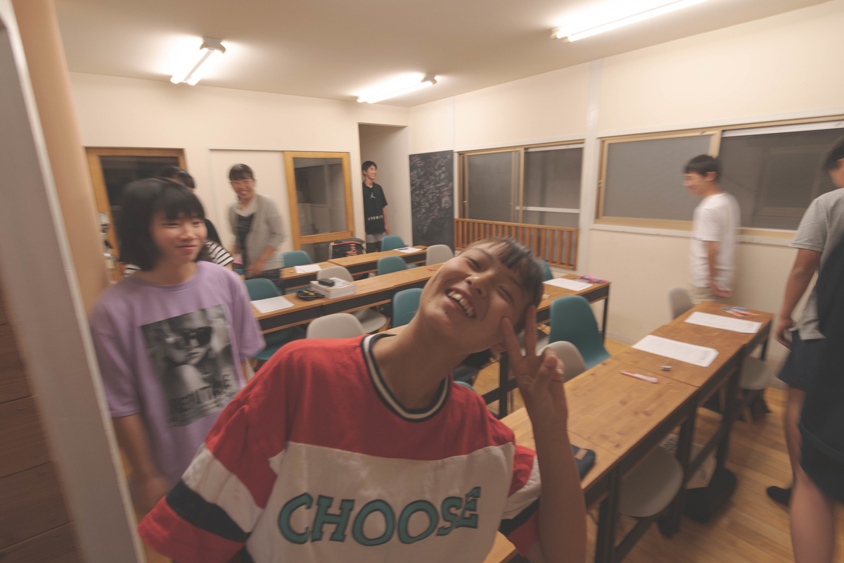 f:id:studyroomnaia:20190602185726j:plain