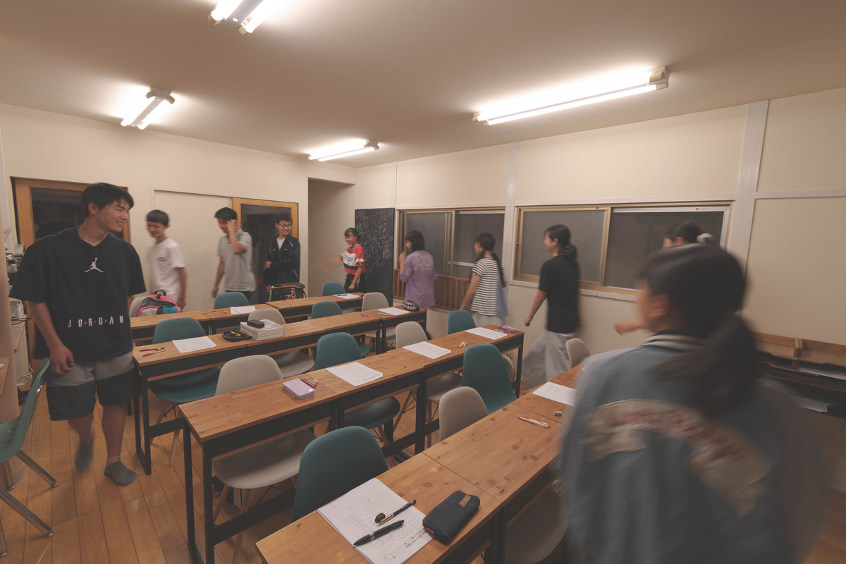 f:id:studyroomnaia:20190602185750j:plain