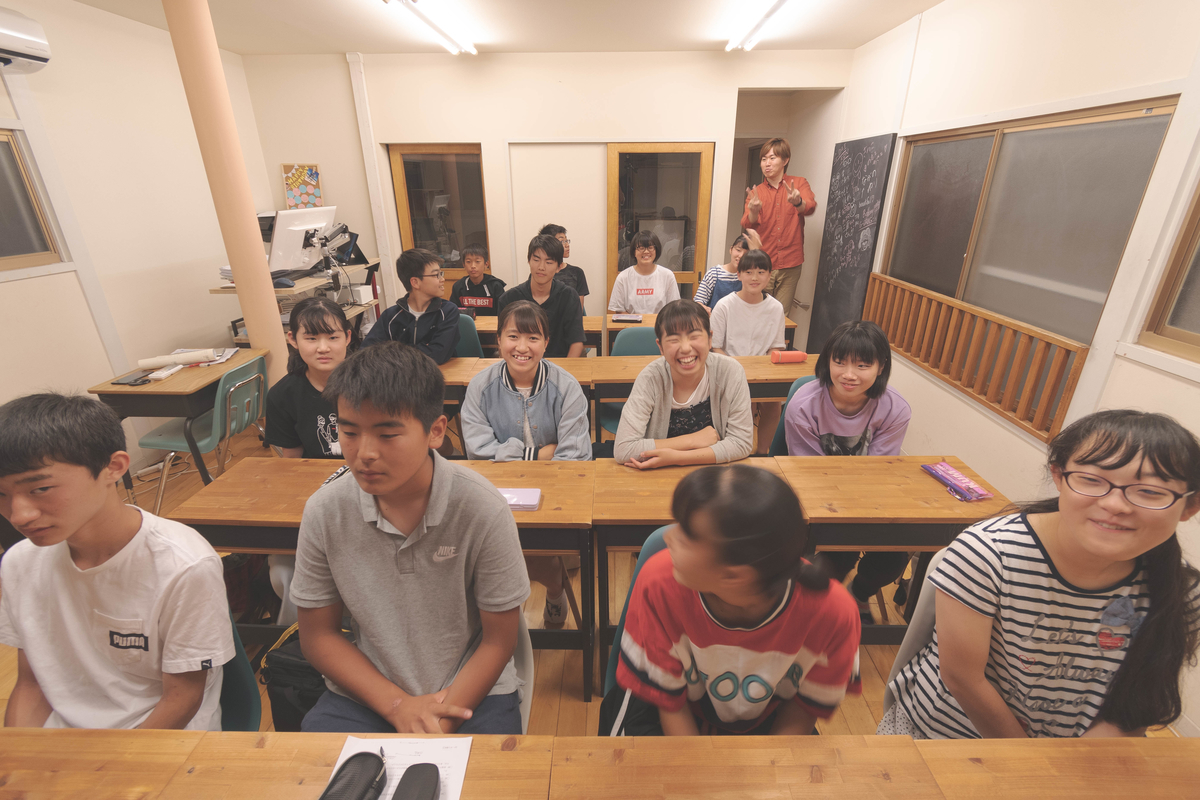 f:id:studyroomnaia:20190602185832j:plain