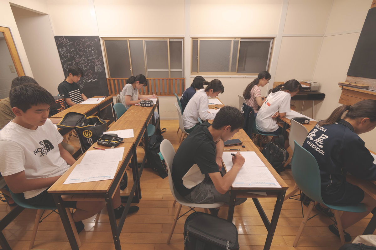 f:id:studyroomnaia:20190603135343j:plain