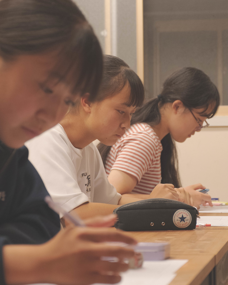 f:id:studyroomnaia:20190603135535j:plain