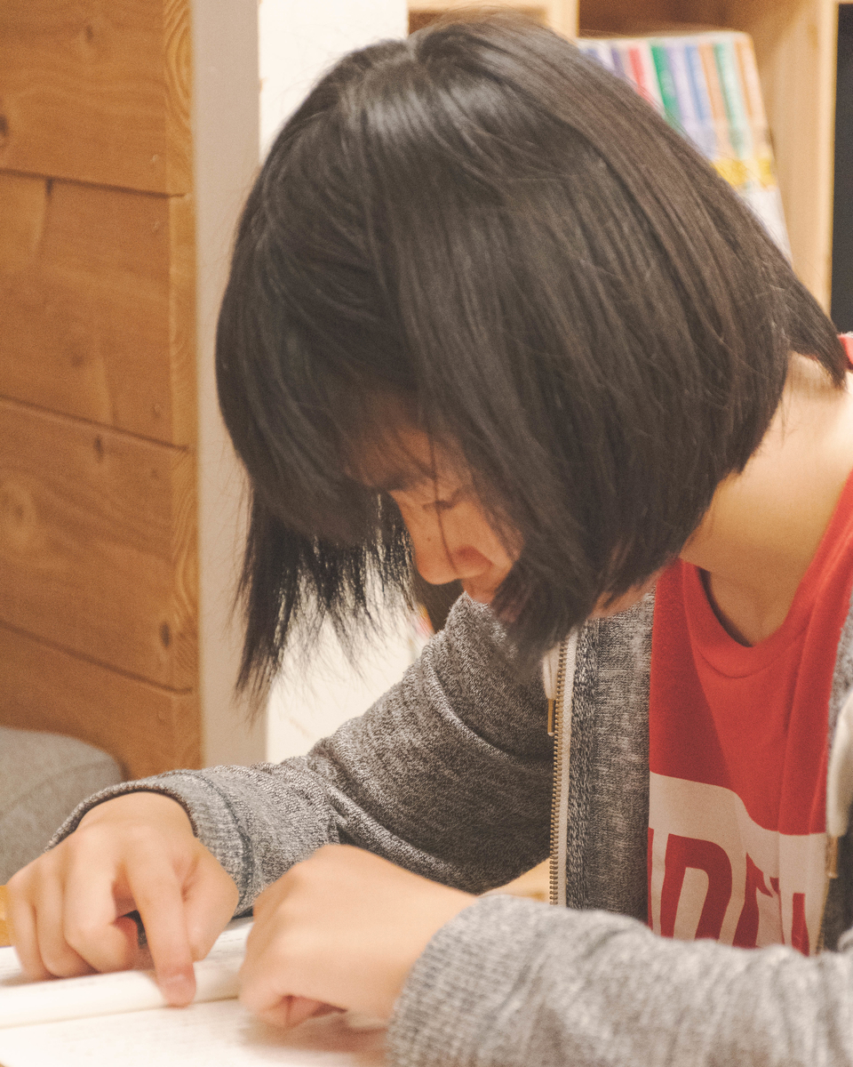 f:id:studyroomnaia:20190606152935j:plain
