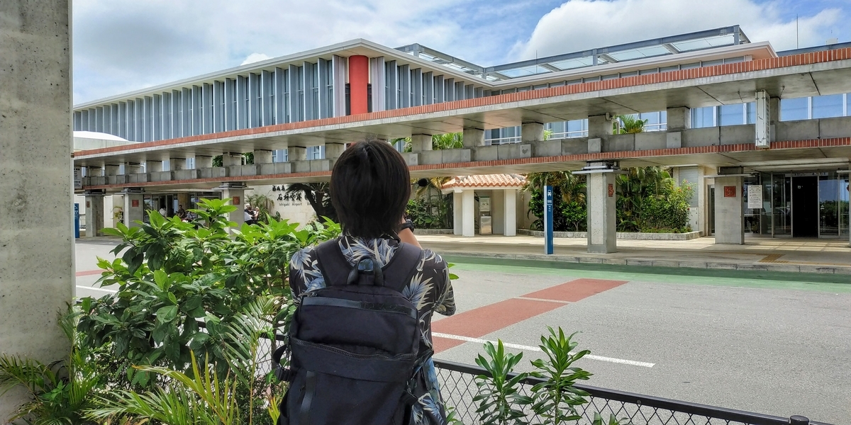 f:id:studyroomnaia:20190619202557j:plain