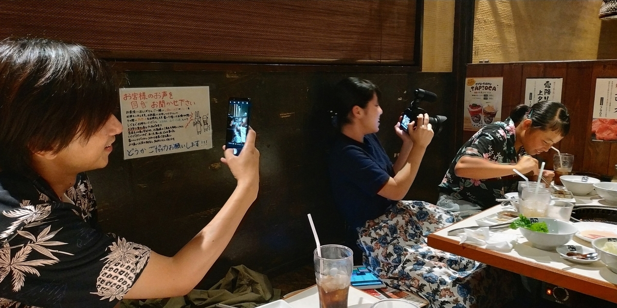 f:id:studyroomnaia:20190625220517j:plain