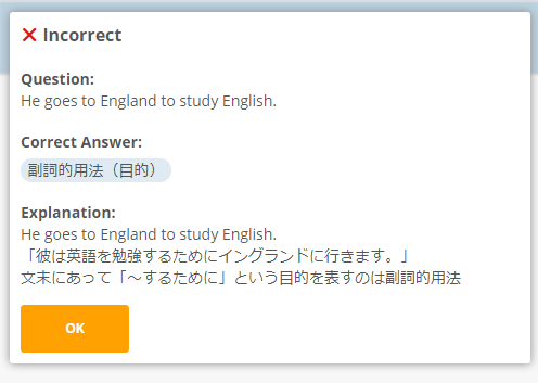 f:id:studyroomnaia:20200424193027p:plain f:id:studyroomnaia:20200424193027p:plain