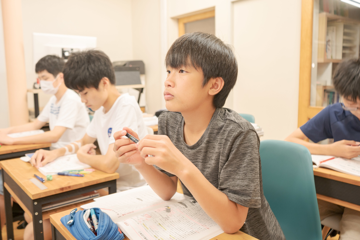 f:id:studyroomnaia:20200630121036j:plain