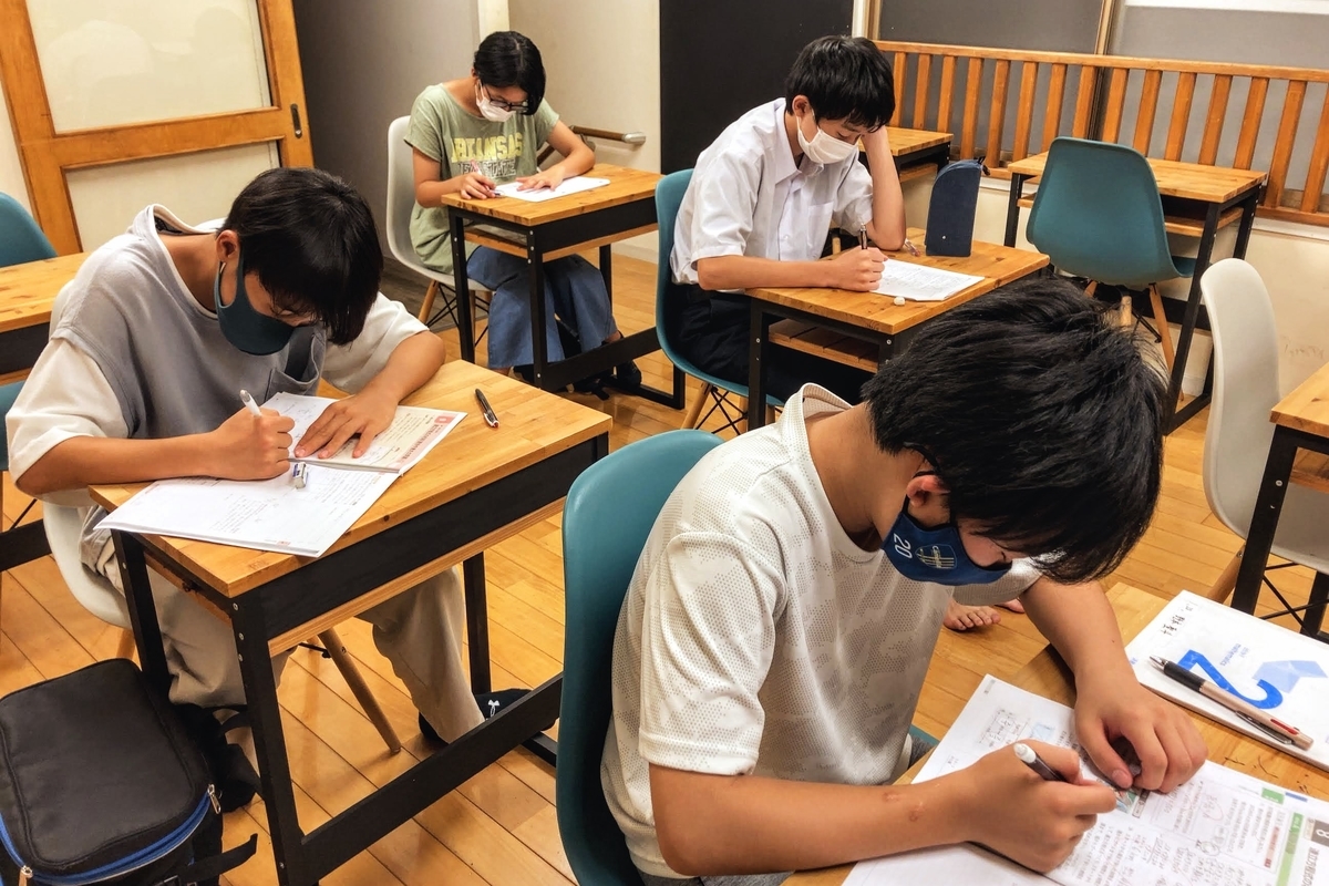 テスト勉強中 - ナイアん家