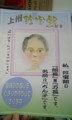 20091107232444