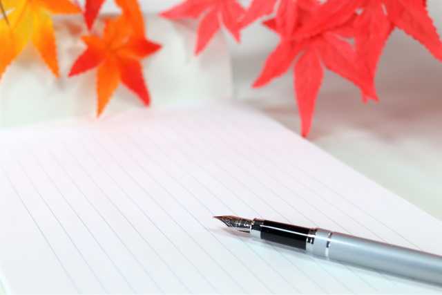寒暖の差が激しい時期の挨拶が知りたい 何月に使える挨拶なの お役立ち情報サーチ 寒暖の差が激しい時期の挨拶が知りたい 何月に使える挨拶なの お役立ち情報サーチ