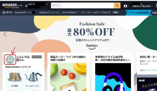 f:id:stur26:20210930200231j:plain