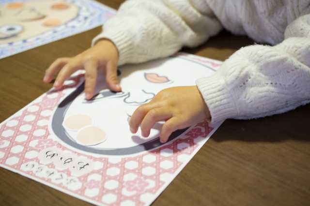 福笑いが売ってる場所って 手作りできるテンプレートや作り方もご紹介 お役立ち情報サーチ