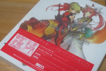 Fate Extra Material 通常版 , 「フェイト／エクストラ CCC」公式サイト – RAKRK