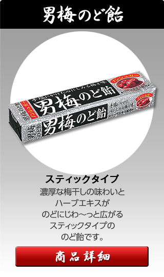 f:id:stuttering-lover:20160524020436p:plain f:id:stuttering-lover:20160524020436p:plain