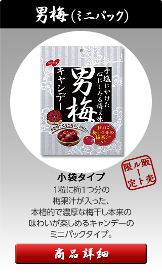 f:id:stuttering-lover:20160524020445p:plain f:id:stuttering-lover:20160524020445p:plain