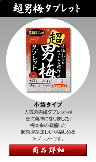 f:id:stuttering-lover:20160524020504p:plain f:id:stuttering-lover:20160524020504p:plain