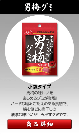 f:id:stuttering-lover:20160524020559p:plain f:id:stuttering-lover:20160524020559p:plain