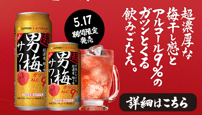 f:id:stuttering-lover:20160524020744j:plain f:id:stuttering-lover:20160524020744j:plain