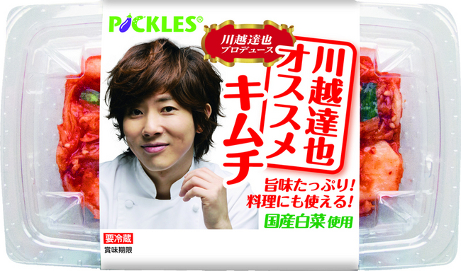 f:id:stuttering-lover:20160622000936j:plain f:id:stuttering-lover:20160622000936j:plain