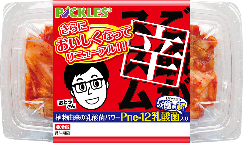 f:id:stuttering-lover:20160622001001j:plain f:id:stuttering-lover:20160622001001j:plain