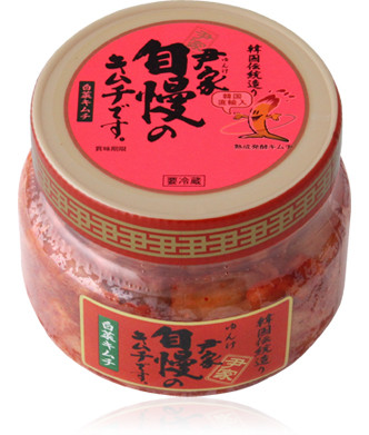 f:id:stuttering-lover:20160622001125j:plain f:id:stuttering-lover:20160622001125j:plain