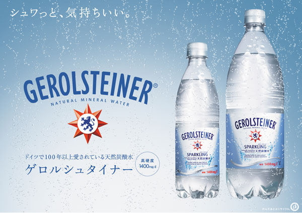 f:id:stuttering-lover:20160629005405j:plain f:id:stuttering-lover:20160629005405j:plain