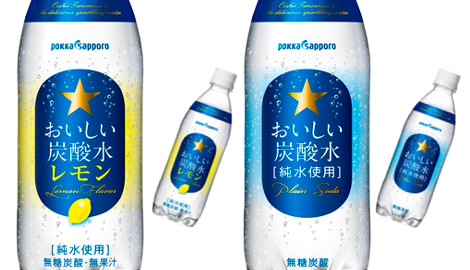 f:id:stuttering-lover:20160629005503j:plain f:id:stuttering-lover:20160629005503j:plain