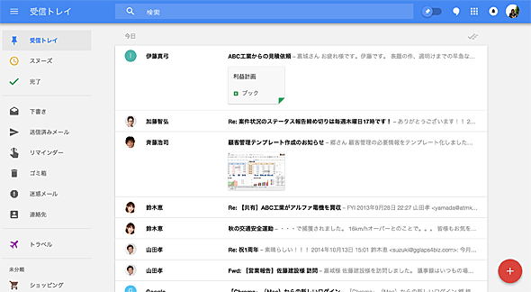 f:id:stuttering-lover:20160830012017p:plain f:id:stuttering-lover:20160830012017p:plain