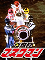 f:id:stuttering-lover:20161105173608j:plain f:id:stuttering-lover:20161105173608j:plain