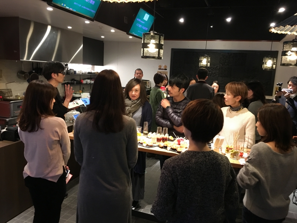 f:id:stworldblog:20171204145553j:plain