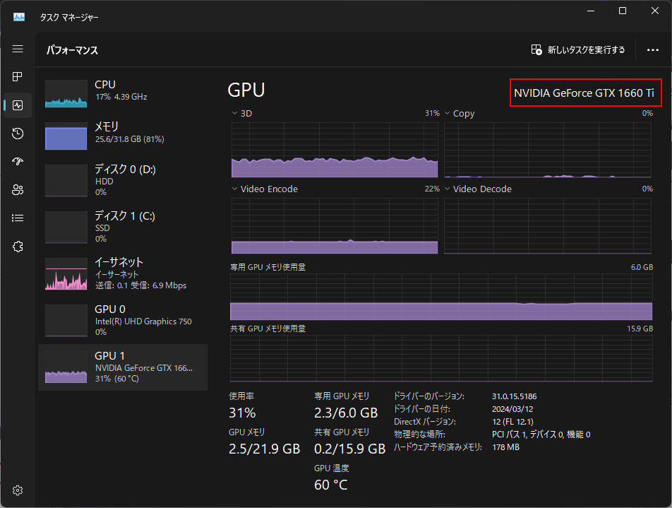 編集できないため発送日2〜3となっていますが前ページと同様4〜7日で願いします。 OBS Studio NVENCに関して｜出力エラーの対処法も解説 - すた