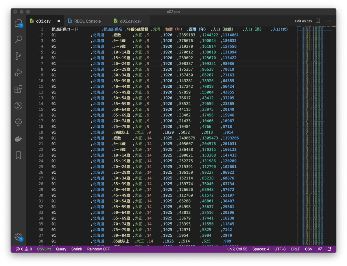 f:id:styleedge_tech:20200507072023p:plain