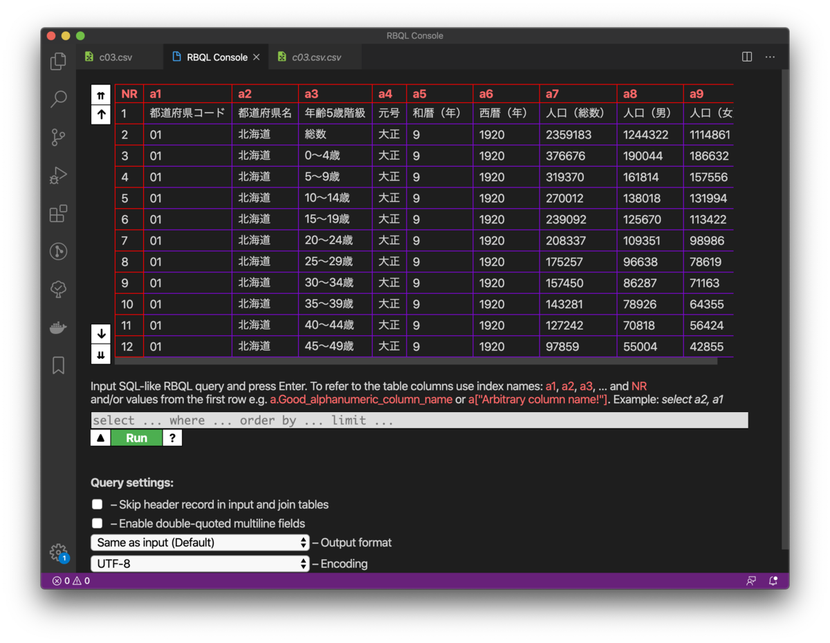 f:id:styleedge_tech:20200507082132p:plain