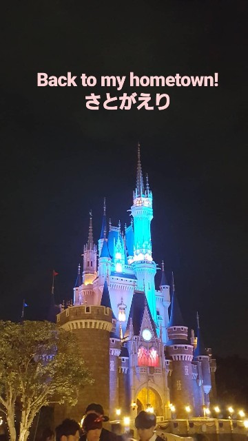 f:id:stylish-150:20181108083259j:image