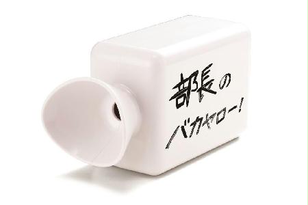 大声が出せるストレス発散アイテム Sakeboard サケボード デザインのそれ