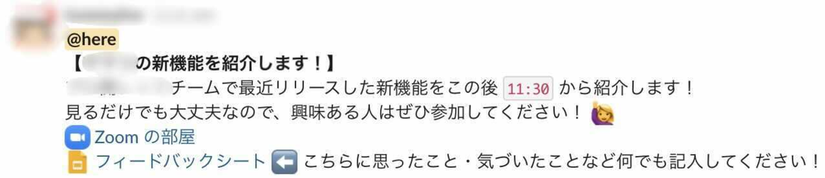f:id:su-kun1899:20201205230637p:plain