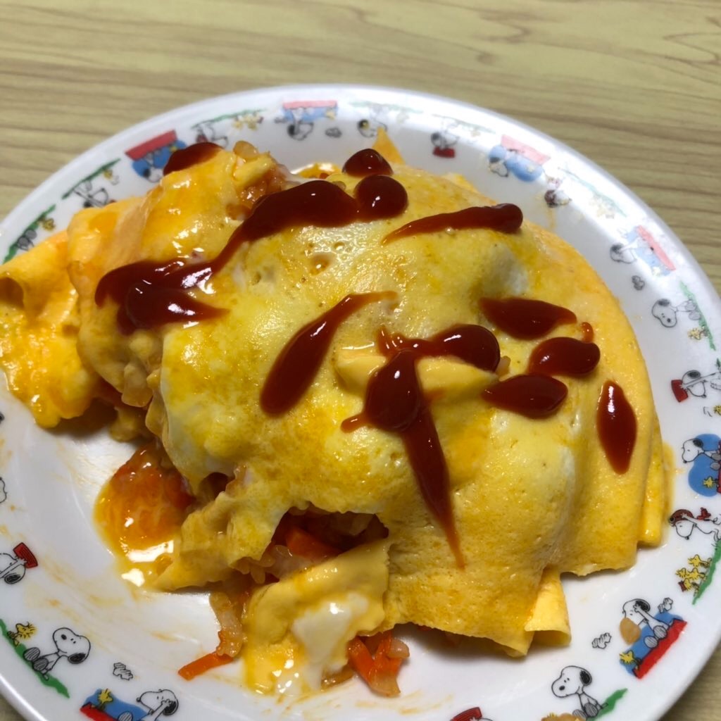 f:id:su-zi-zu:20190404205515j:image