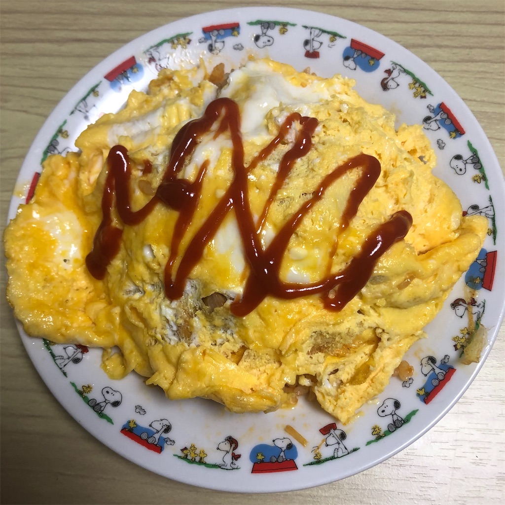 f:id:su-zi-zu:20190404205546j:image