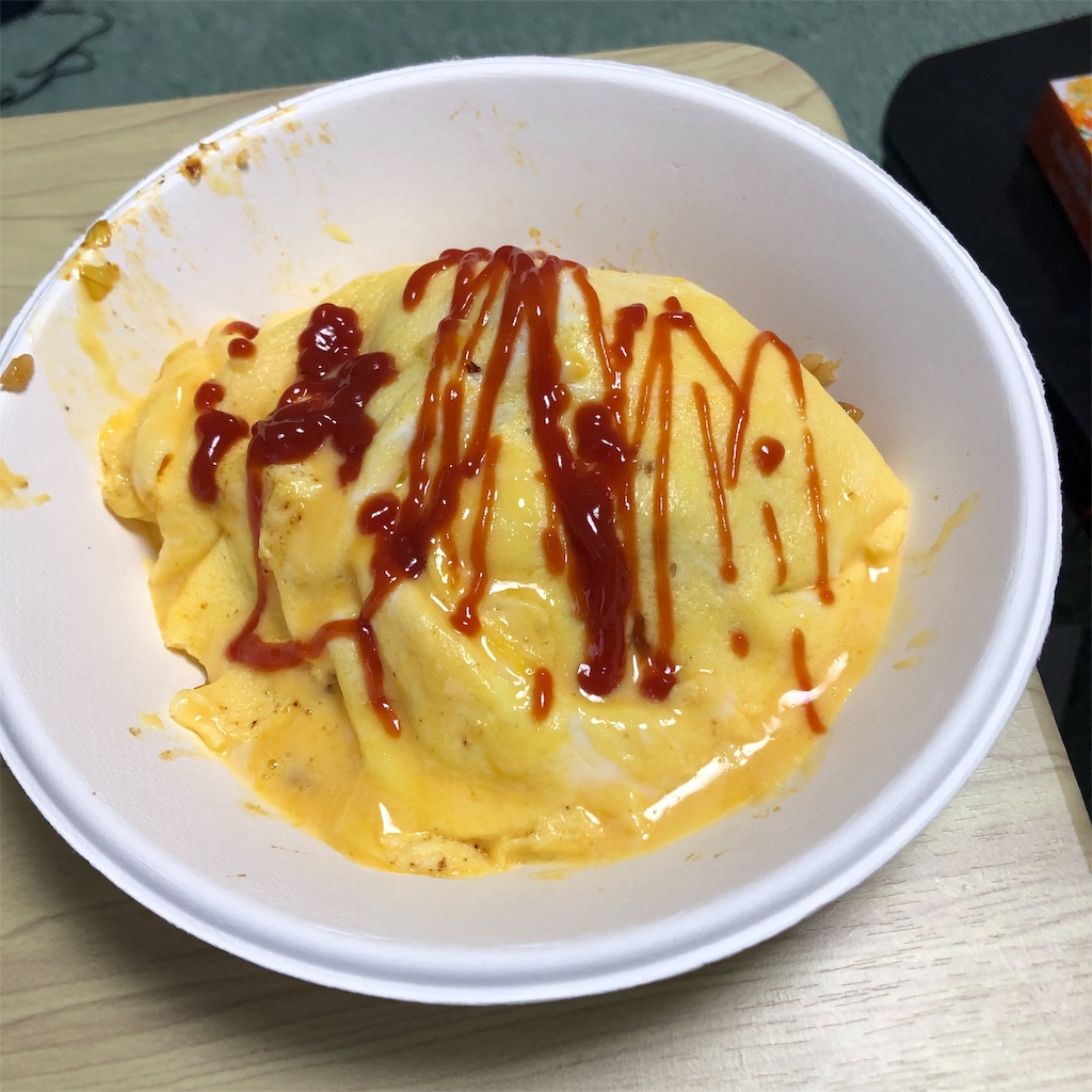 f:id:su-zi-zu:20190404205605j:image