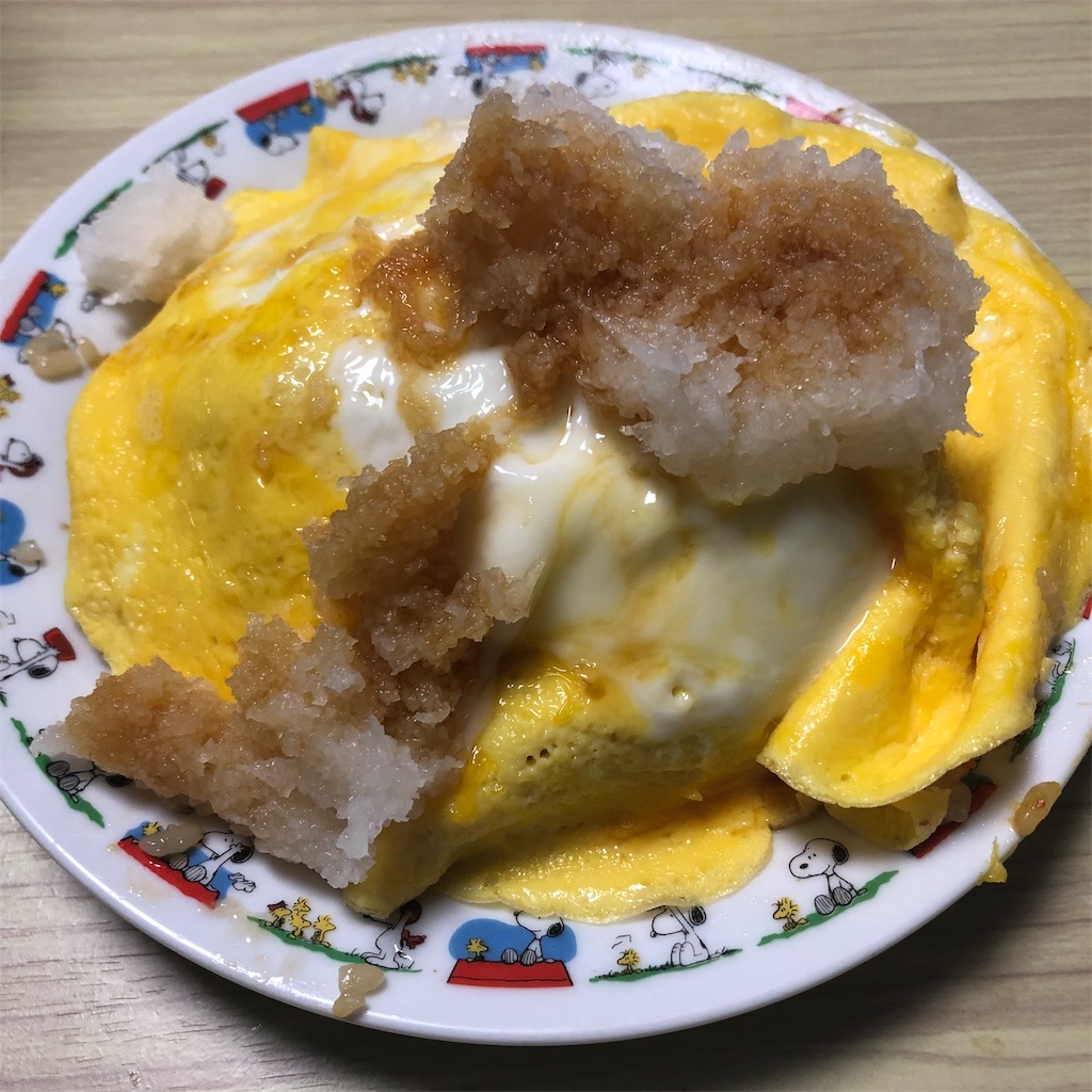 f:id:su-zi-zu:20190404205706j:image