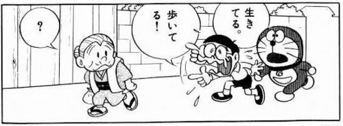 f:id:su1:20100207213635j:image f:id:su1:20100207213635j:image