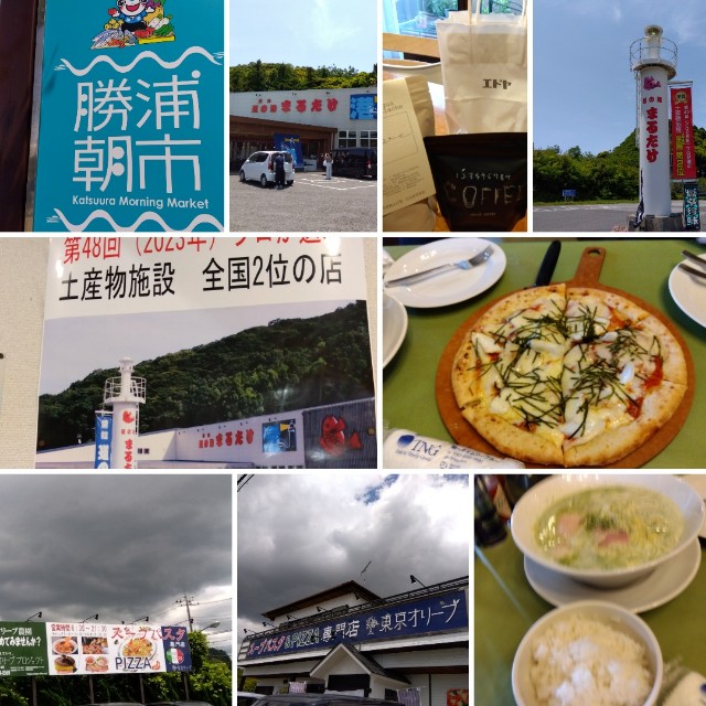 f:id:su2mi:20250607141714j:image