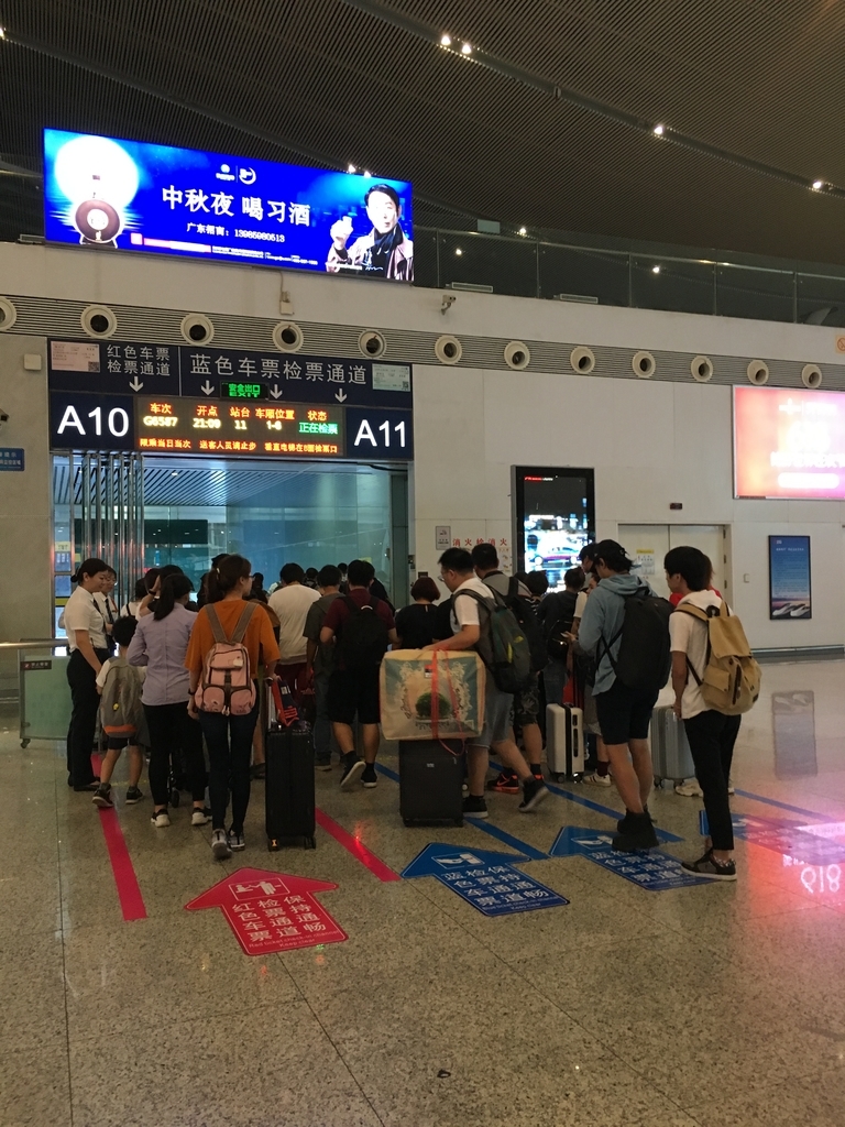 f:id:su2uqui:20181014192237j:plain f:id:su2uqui:20181014192237j:plain