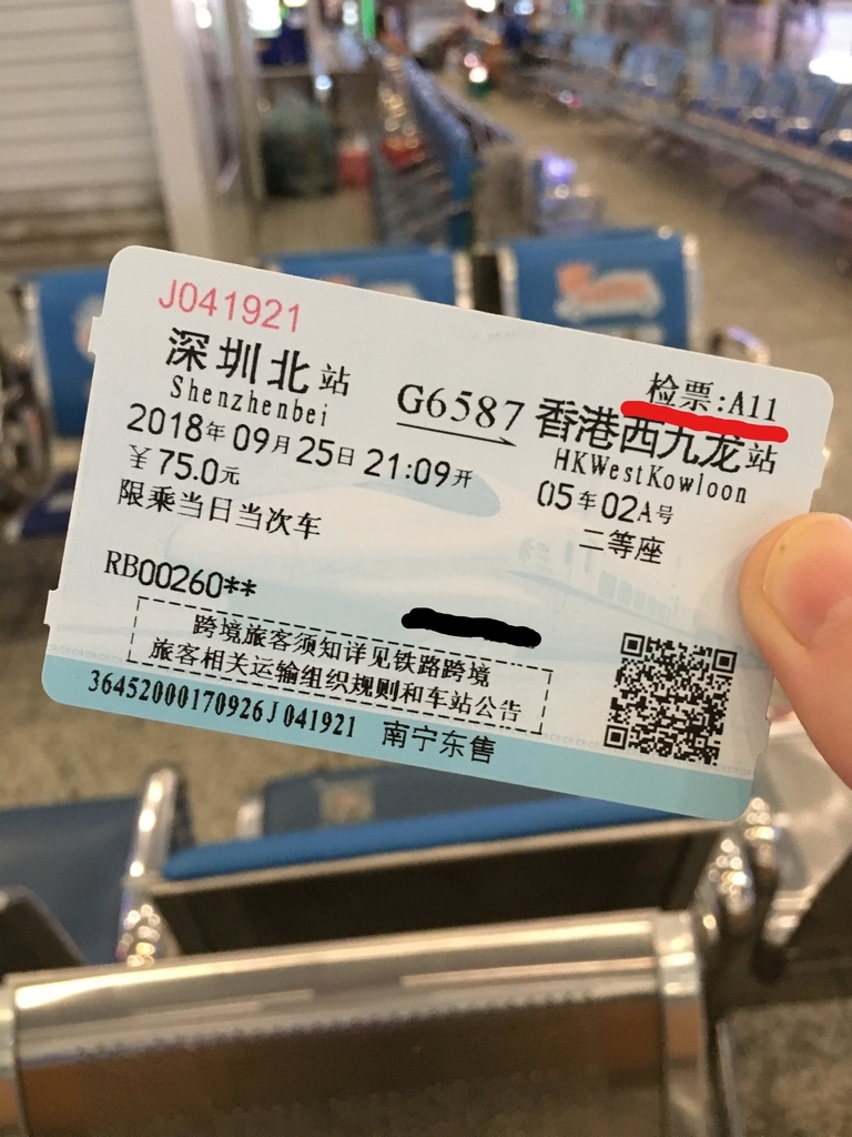 f:id:su2uqui:20181014192856j:plain f:id:su2uqui:20181014192856j:plain