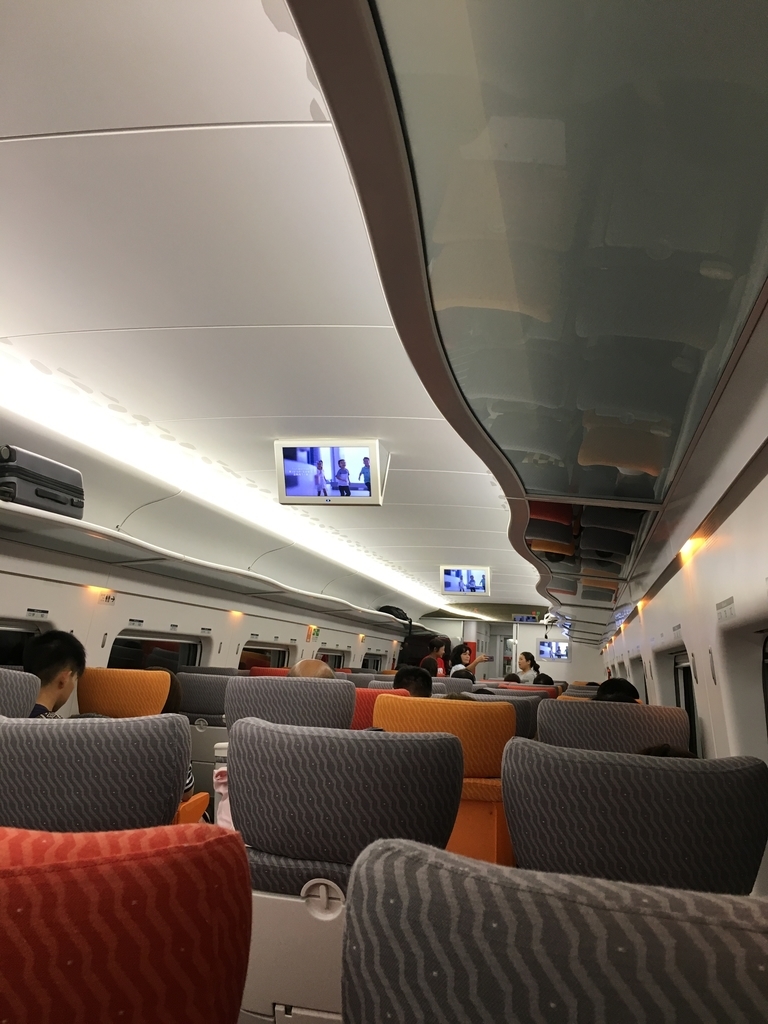 f:id:su2uqui:20181014200131j:plain f:id:su2uqui:20181014200131j:plain