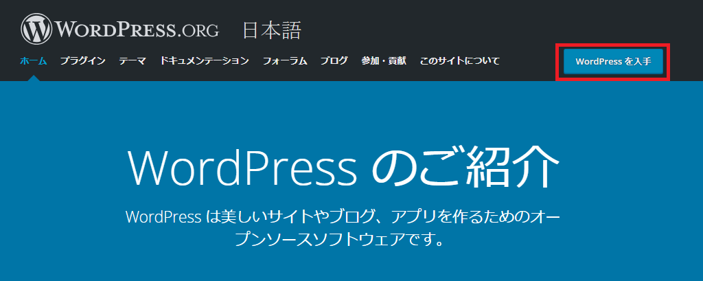 f:id:su3se:20190906044150p:plain f:id:su3se:20190906044150p:plain