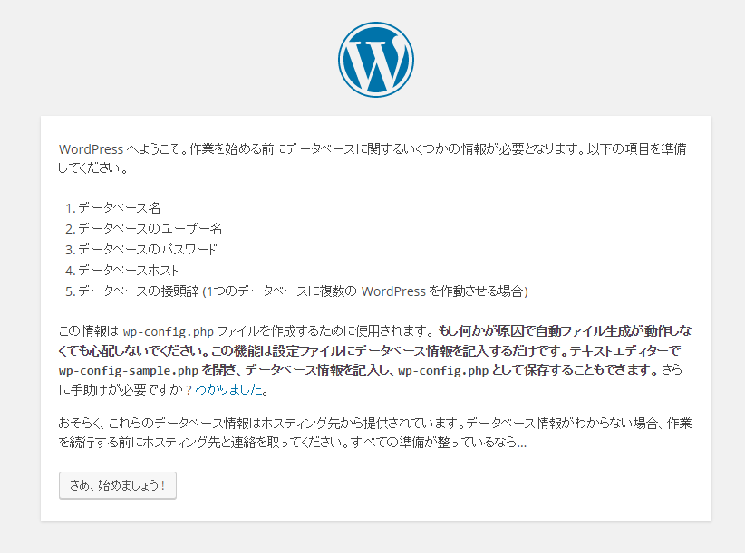 f:id:su3se:20190906044213p:plain f:id:su3se:20190906044213p:plain