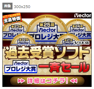 f:id:su3se:20190913072321p:plain f:id:su3se:20190913072321p:plain