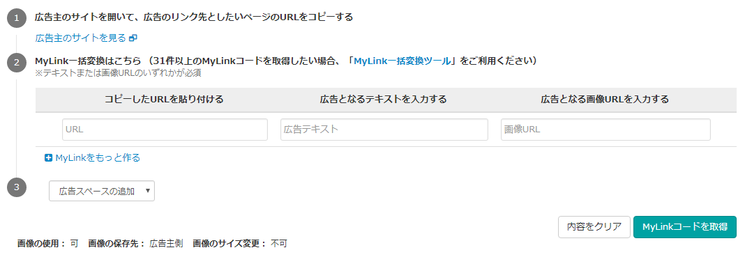 f:id:su3se:20190913072350p:plain f:id:su3se:20190913072350p:plain