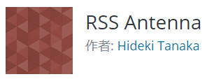 f:id:su3se:20190926071817p:plain f:id:su3se:20190926071817p:plain